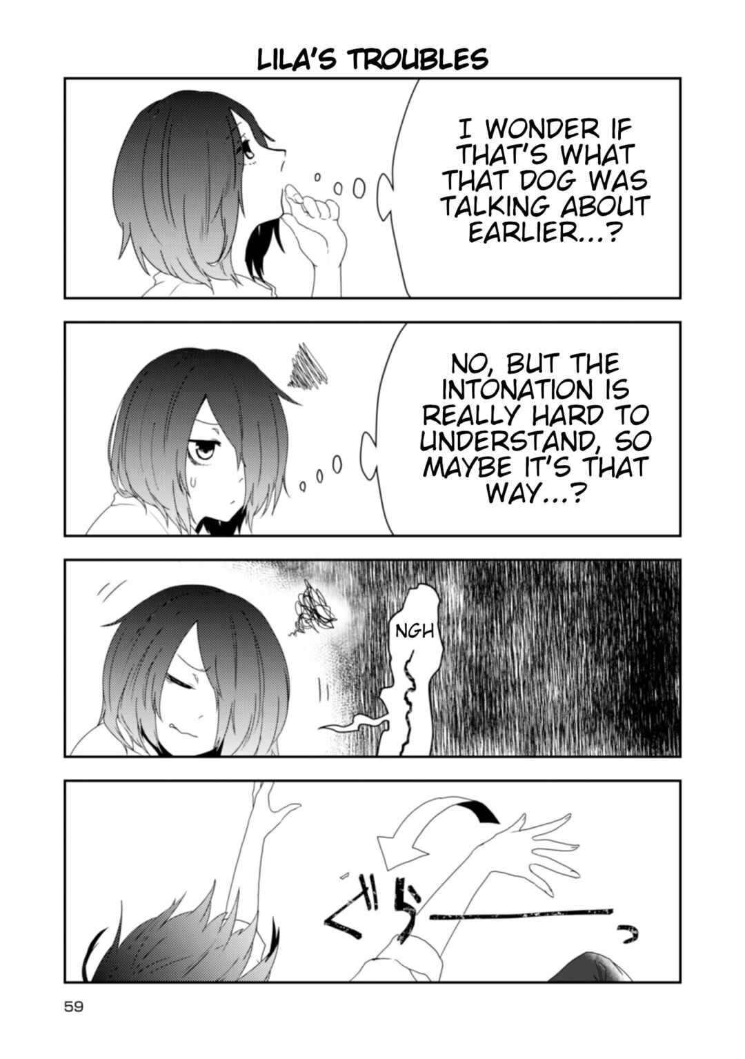 Page 3 Chapter 20 Kainushi Juujin to Petto Joshikousei