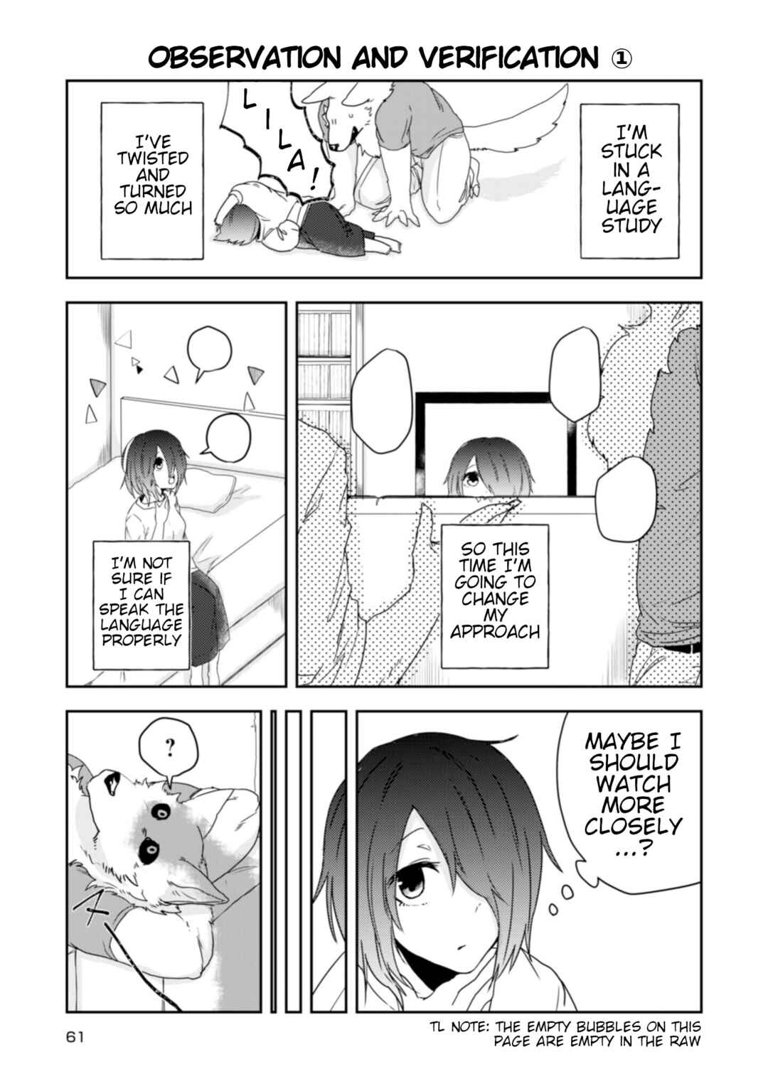 Page 5 Chapter 20 Kainushi Juujin to Petto Joshikousei