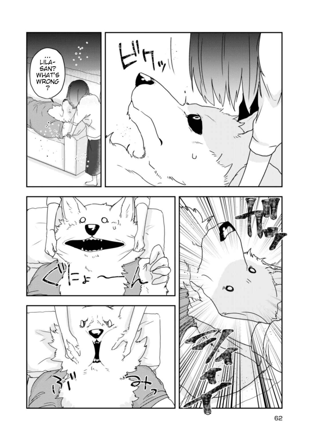 Page 6 Chapter 20 Kainushi Juujin to Petto Joshikousei