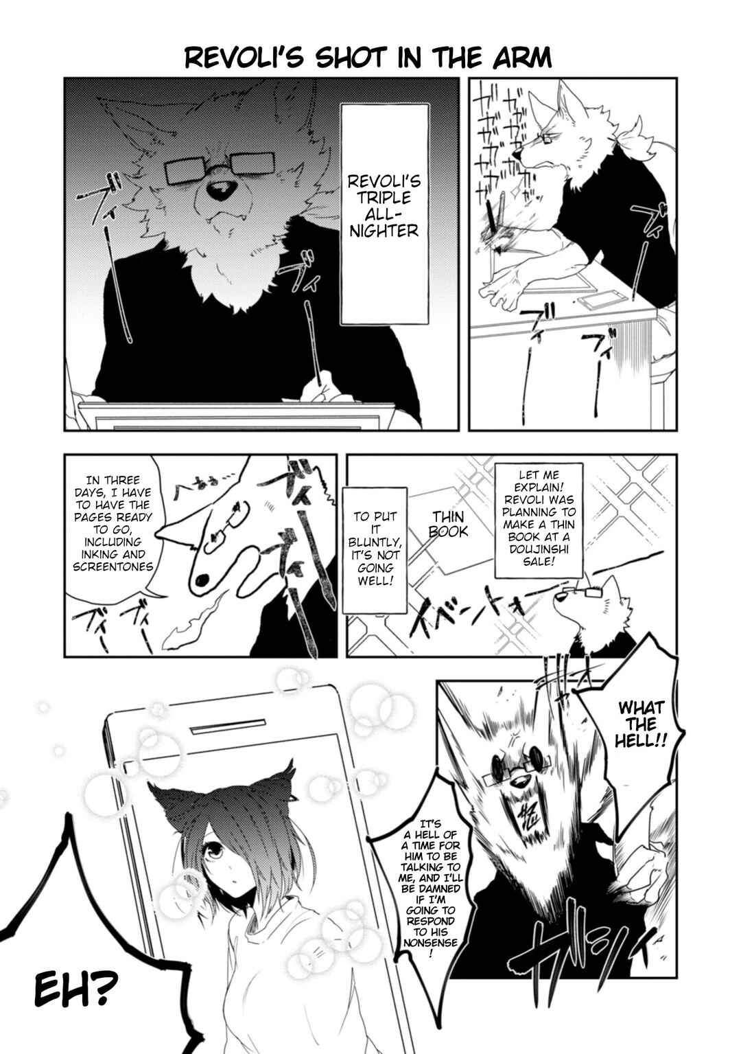 Page 9 Chapter 20 Kainushi Juujin to Petto Joshikousei