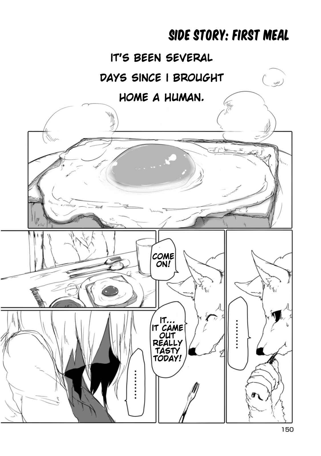 Page 1 Chapter 16.5 Kainushi Juujin to Petto Joshikousei