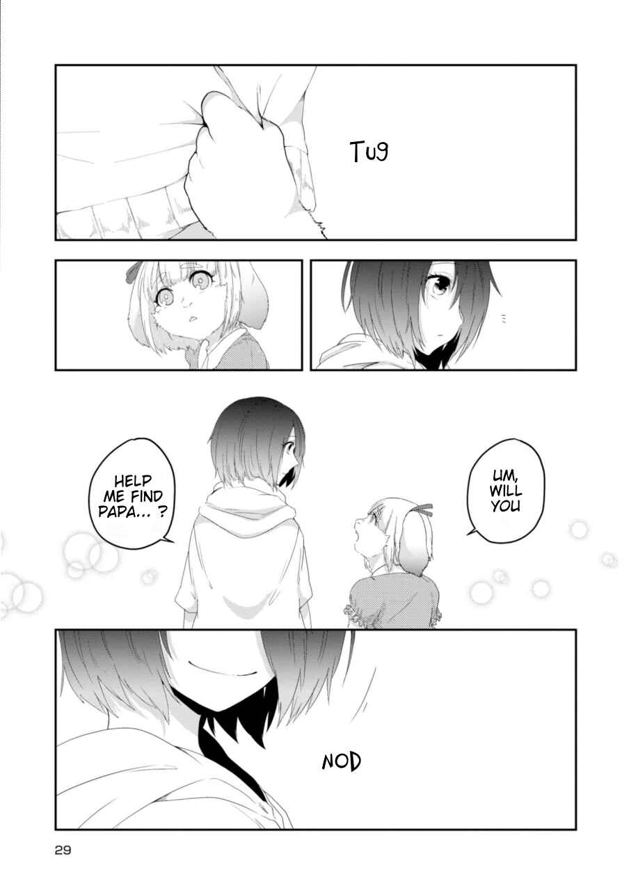 Page 11 Chapter 18 Kainushi Juujin to Petto Joshikousei