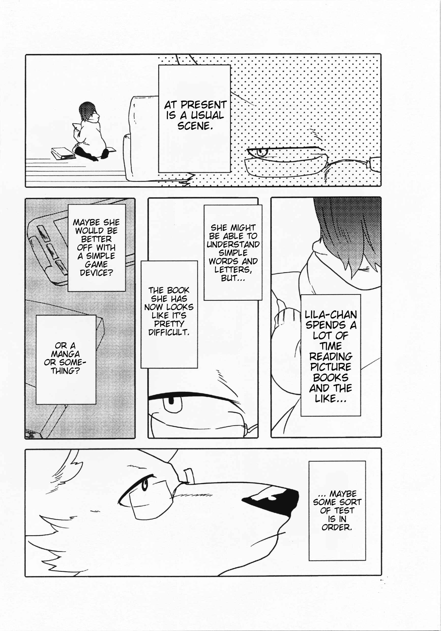 Page 7 Chapter 17.5 Kainushi Juujin to Petto Joshikousei