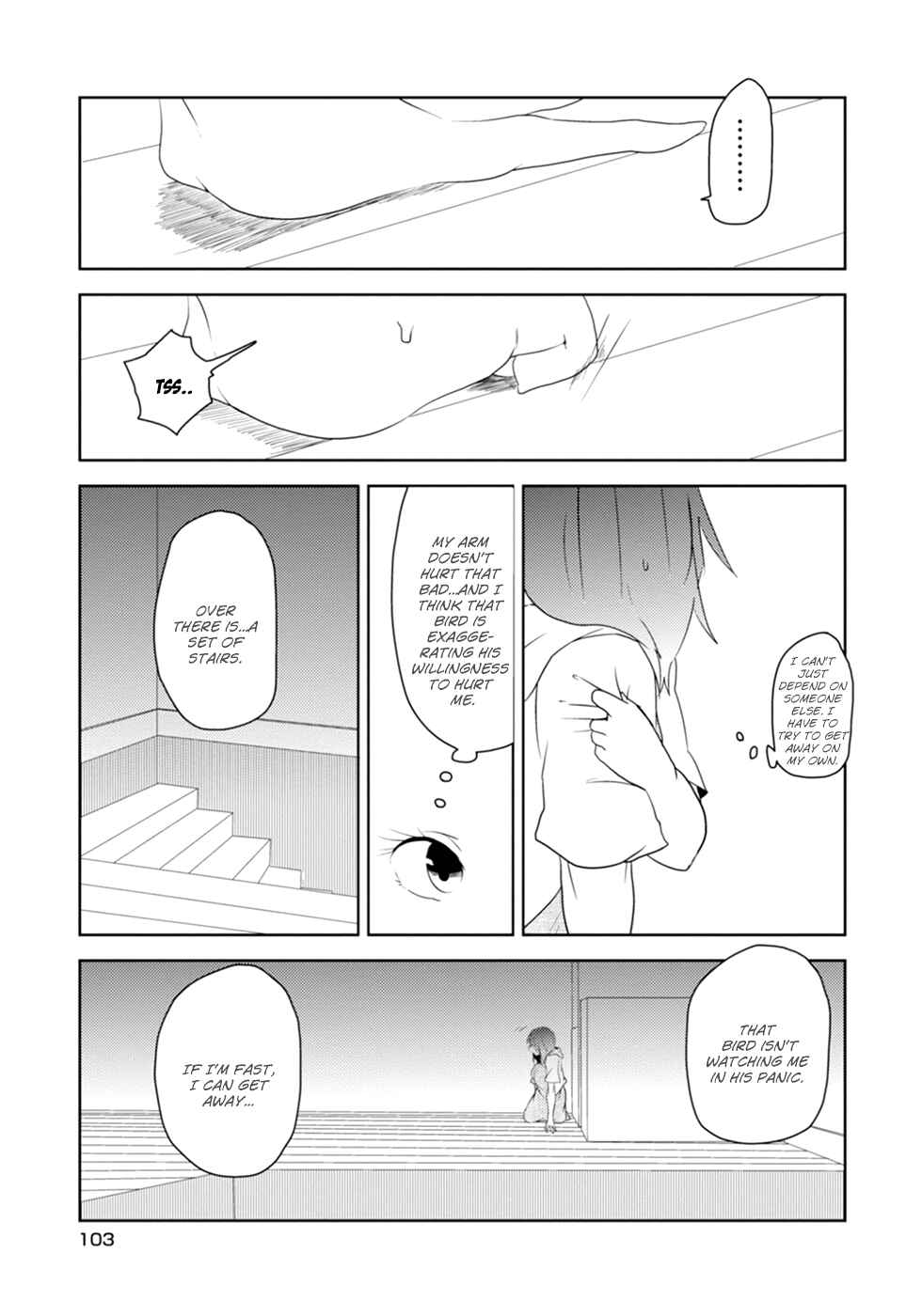 Page 11 Chapter 14 Kainushi Juujin to Petto Joshikousei