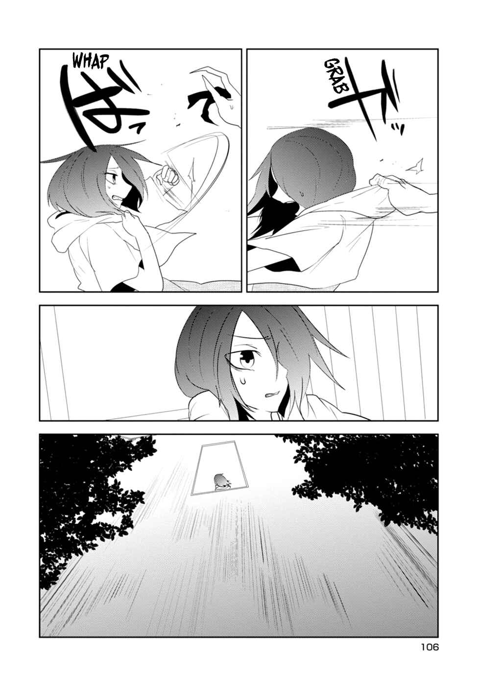 Page 14 Chapter 14 Kainushi Juujin to Petto Joshikousei