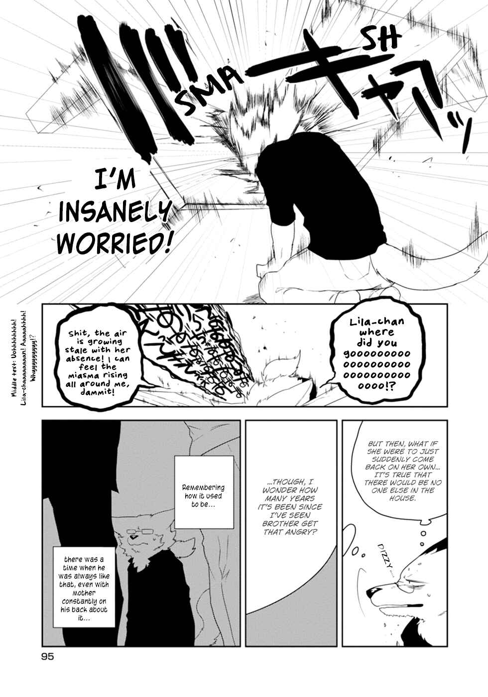 Page 3 Chapter 14 Kainushi Juujin to Petto Joshikousei