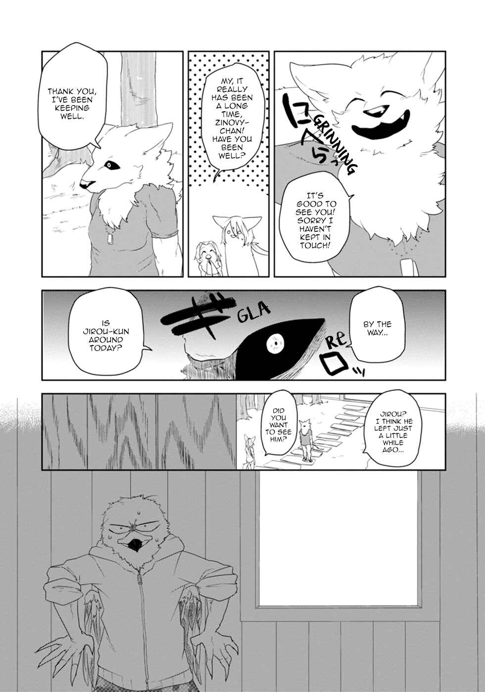 Page 7 Chapter 14 Kainushi Juujin to Petto Joshikousei