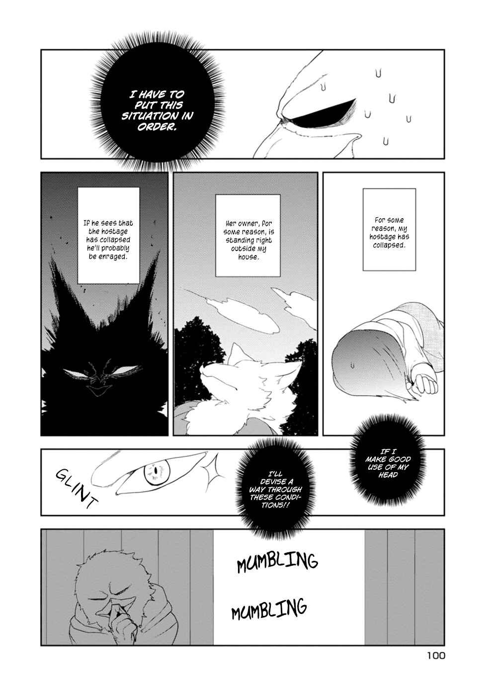 Page 8 Chapter 14 Kainushi Juujin to Petto Joshikousei