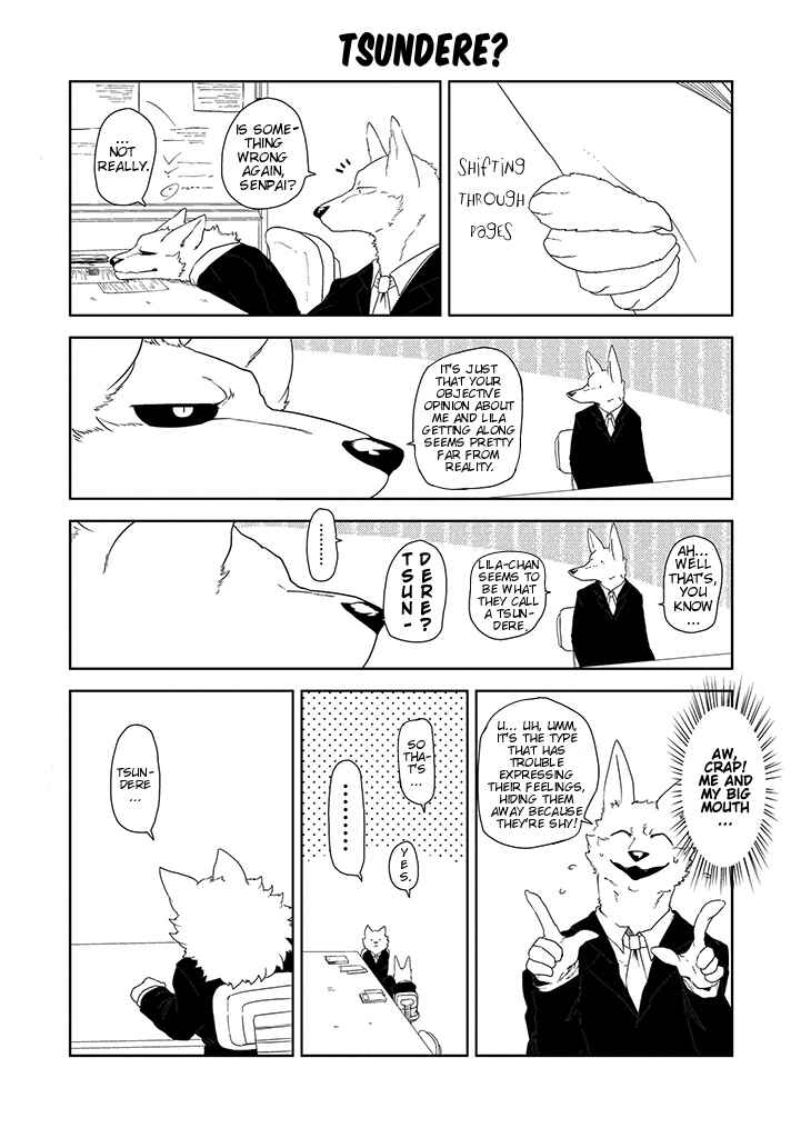 Page 11 Chapter 17 Kainushi Juujin to Petto Joshikousei