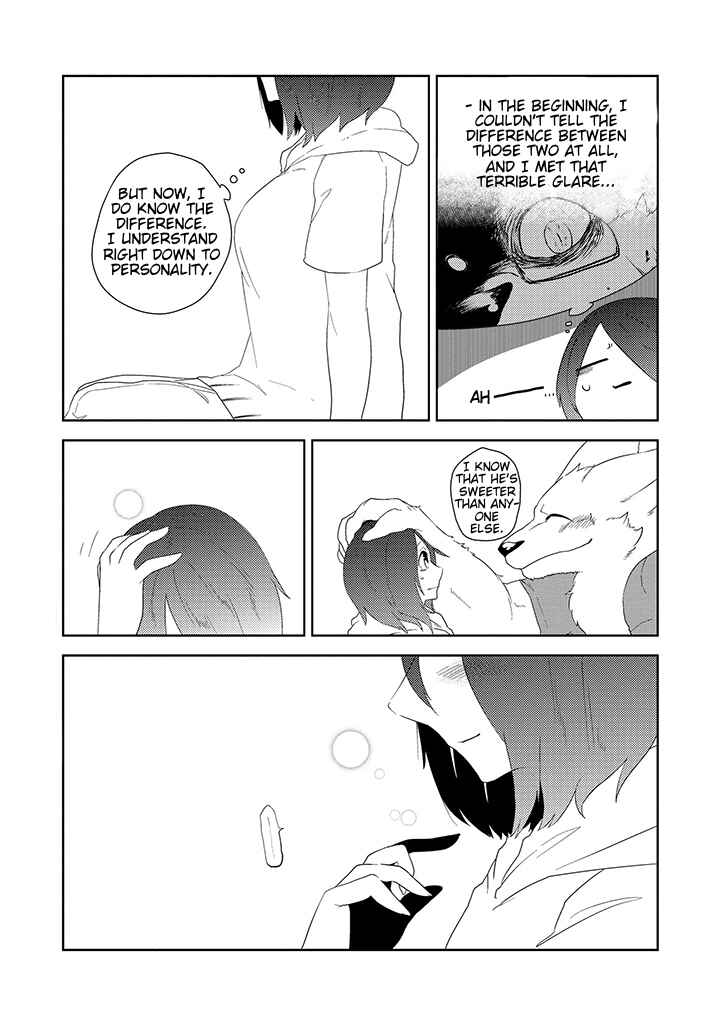 Page 17 Chapter 17 Kainushi Juujin to Petto Joshikousei