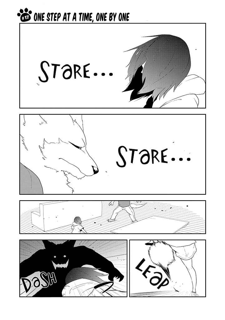 Page 5 Chapter 17 Kainushi Juujin to Petto Joshikousei