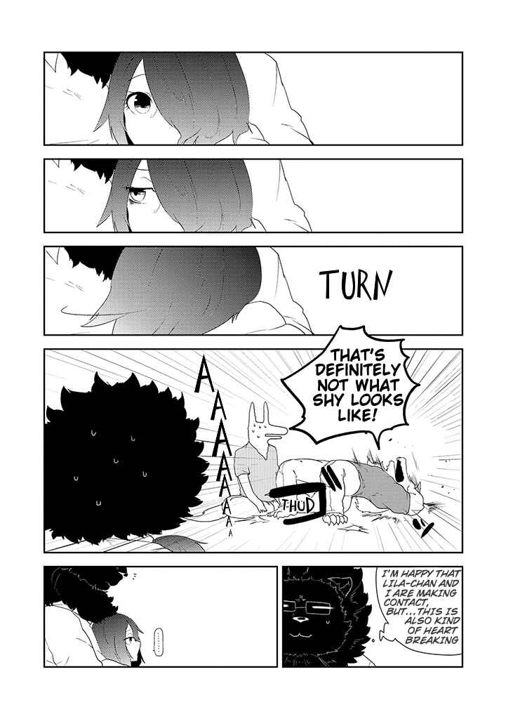 Page 7 Chapter 17 Kainushi Juujin to Petto Joshikousei