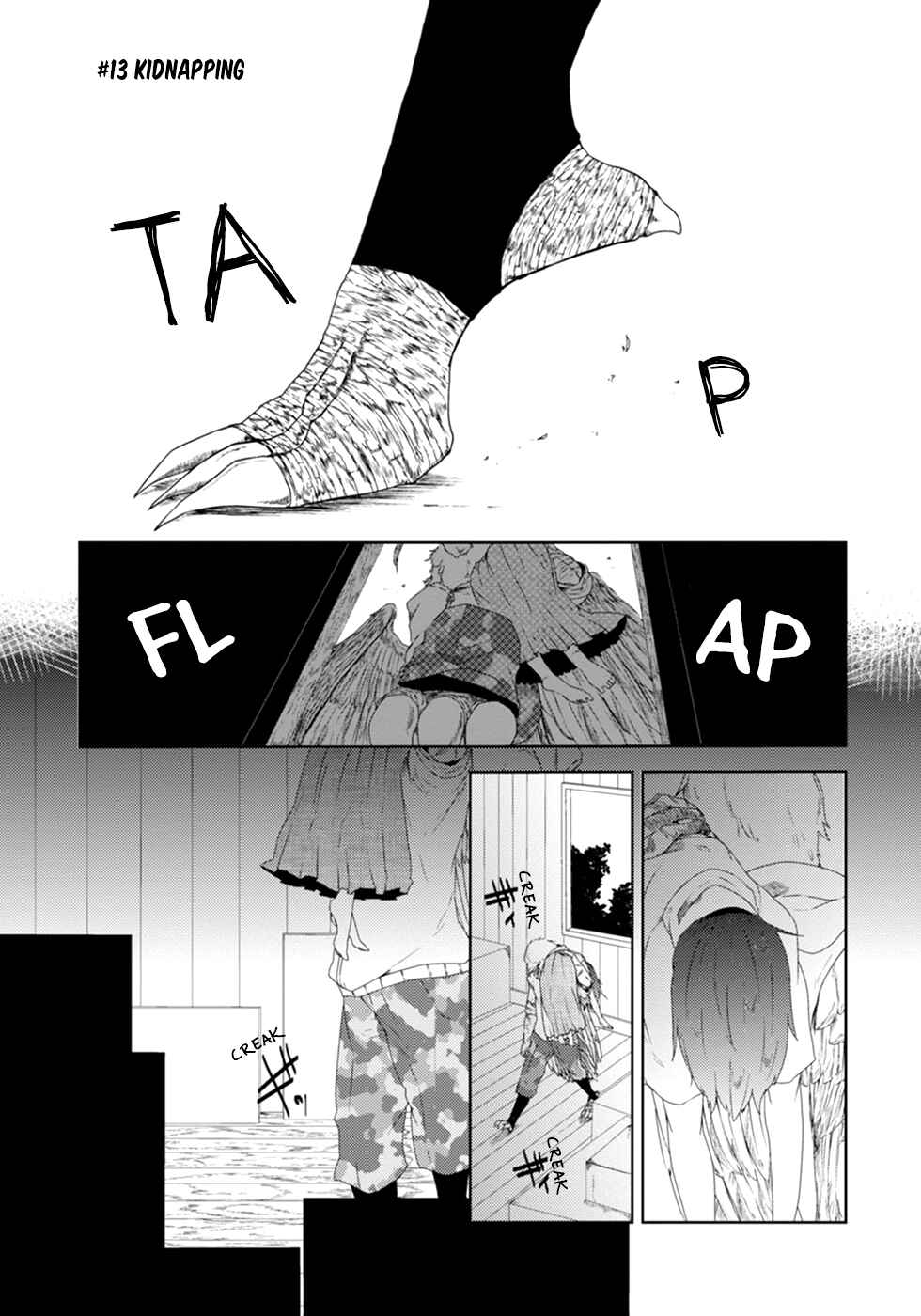 Page 1 Chapter 13 Kainushi Juujin to Petto Joshikousei
