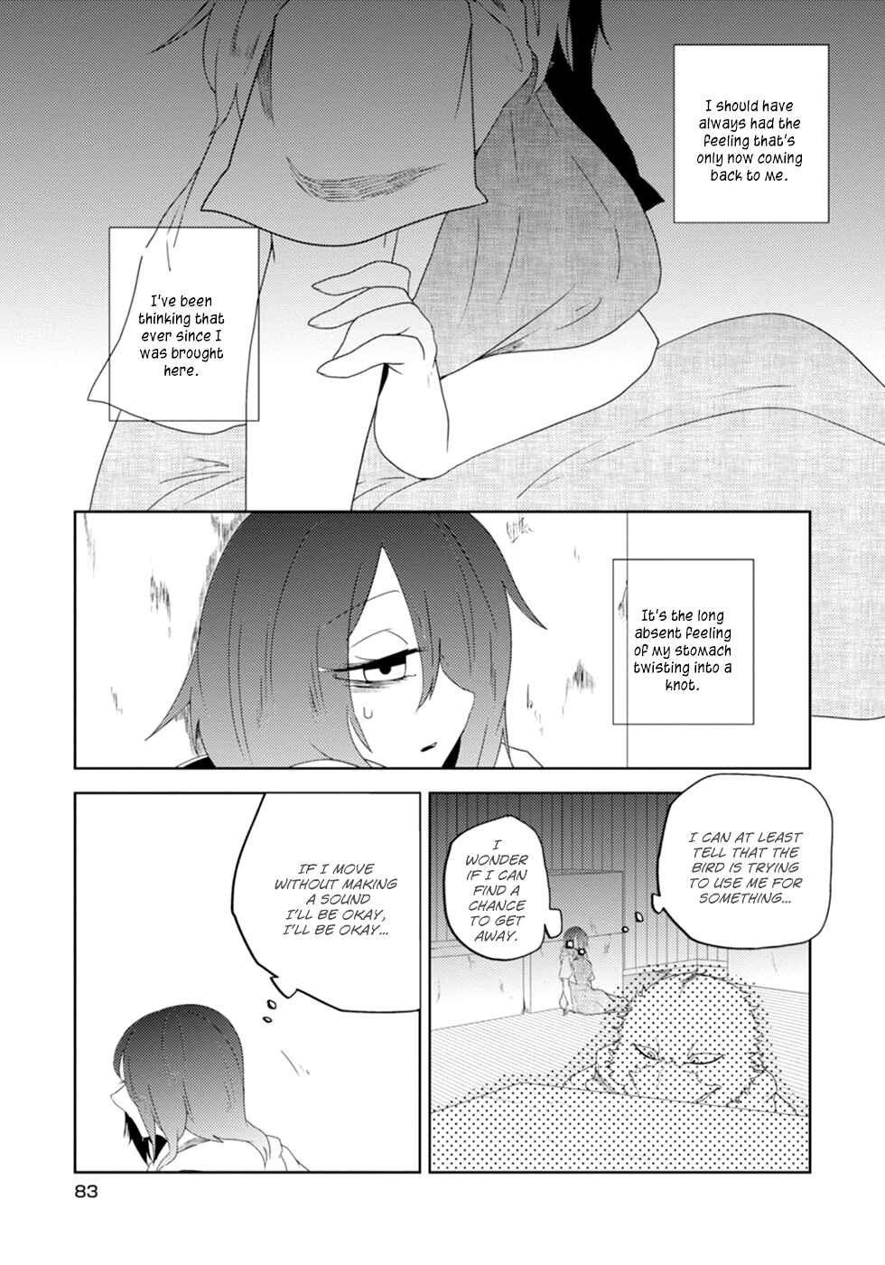 Page 9 Chapter 13 Kainushi Juujin to Petto Joshikousei