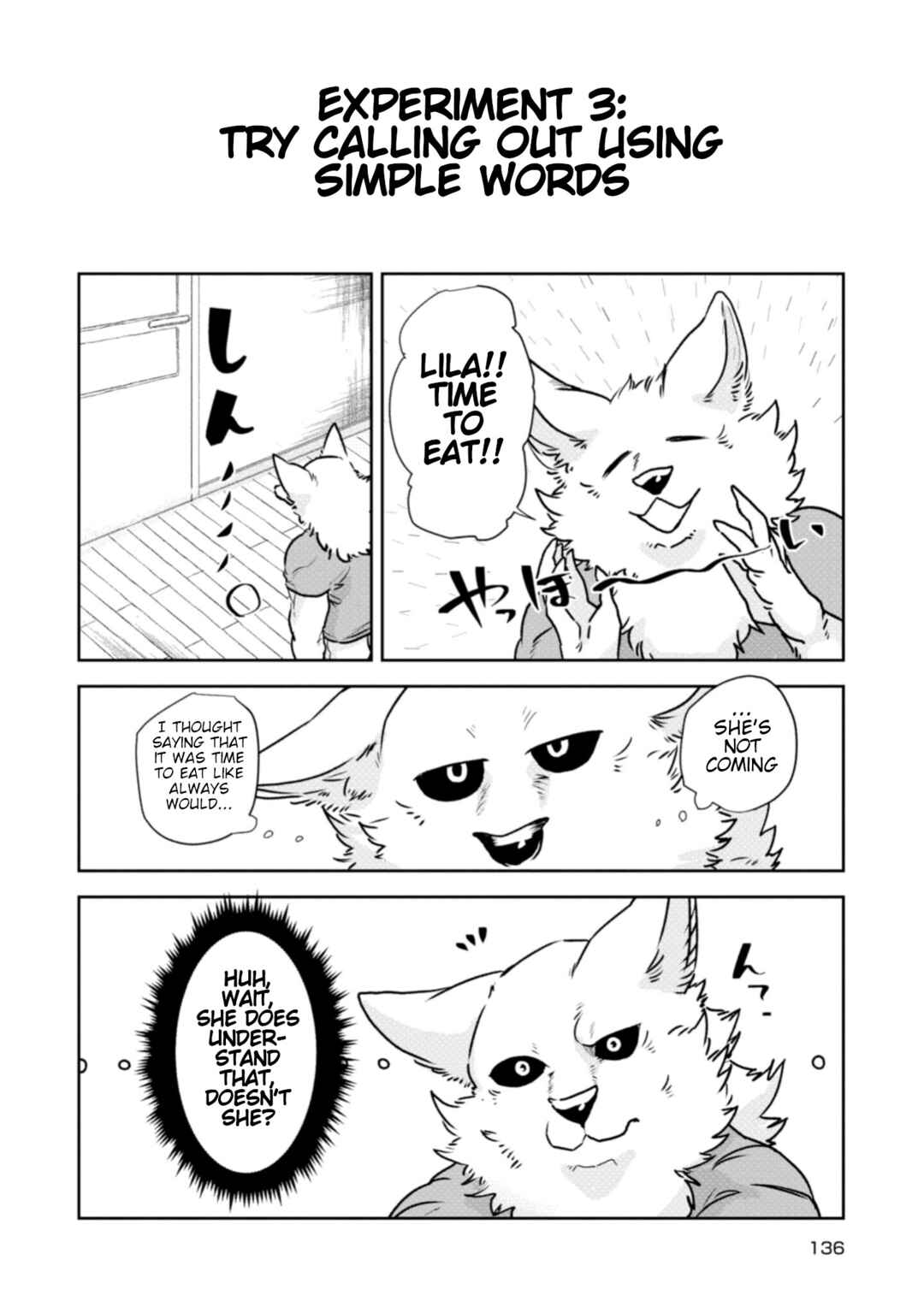 Page 12 Chapter 23 Kainushi Juujin to Petto Joshikousei