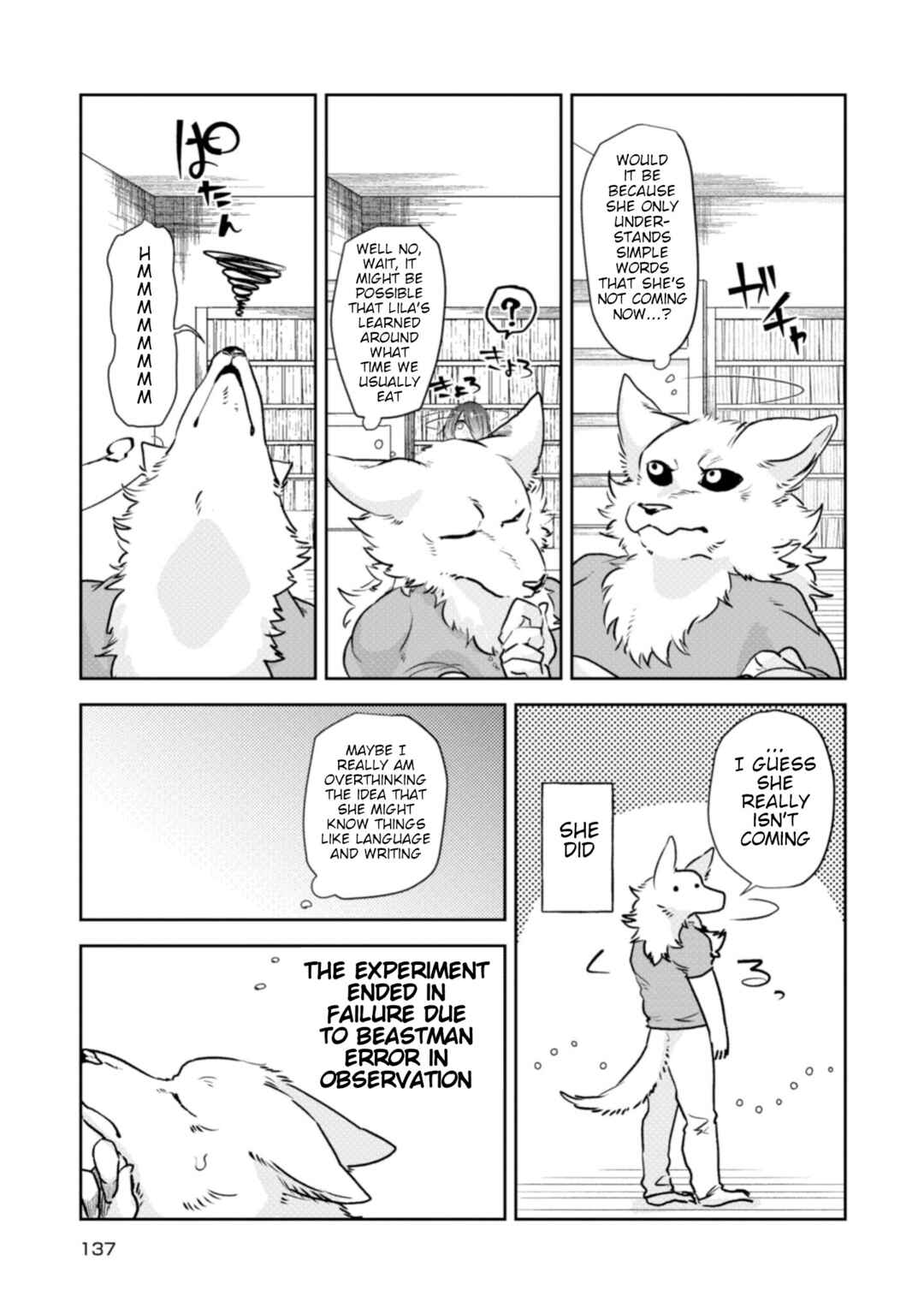 Page 13 Chapter 23 Kainushi Juujin to Petto Joshikousei