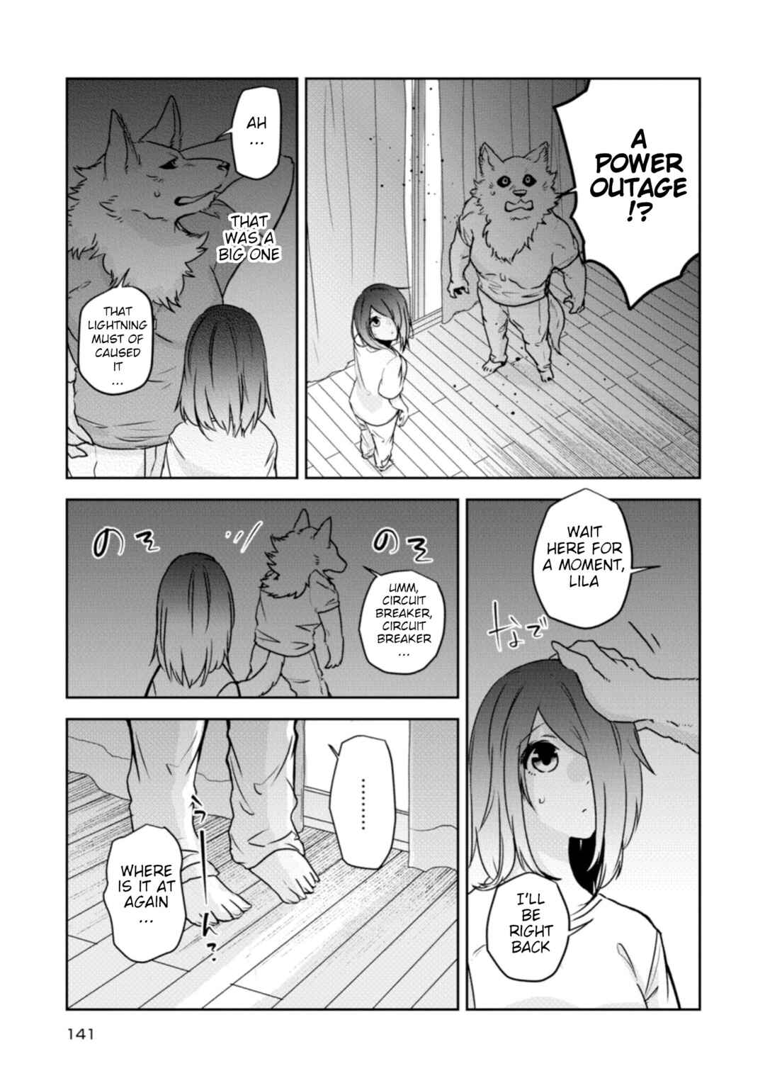 Page 17 Chapter 23 Kainushi Juujin to Petto Joshikousei