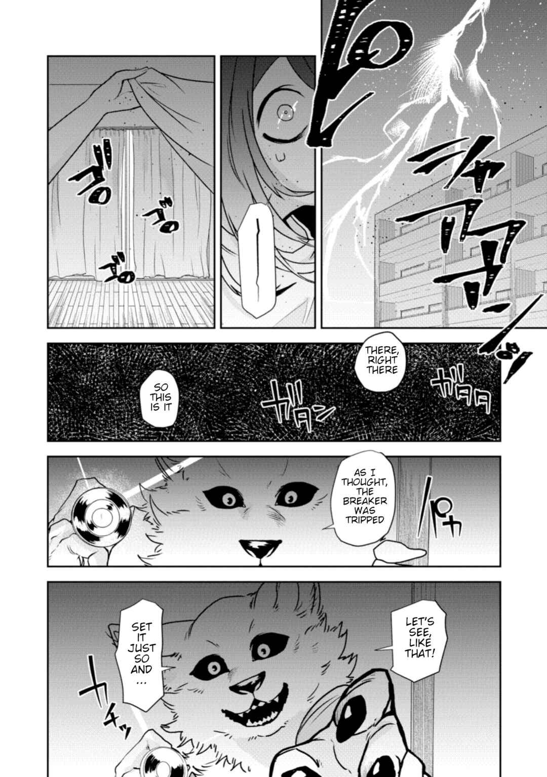 Page 19 Chapter 23 Kainushi Juujin to Petto Joshikousei