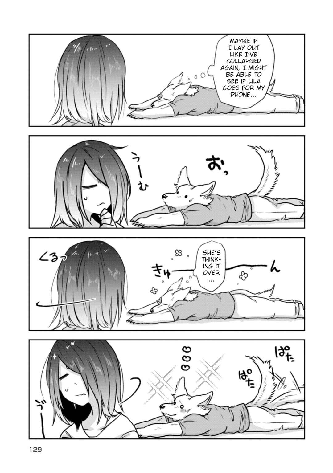 Page 5 Chapter 23 Kainushi Juujin to Petto Joshikousei