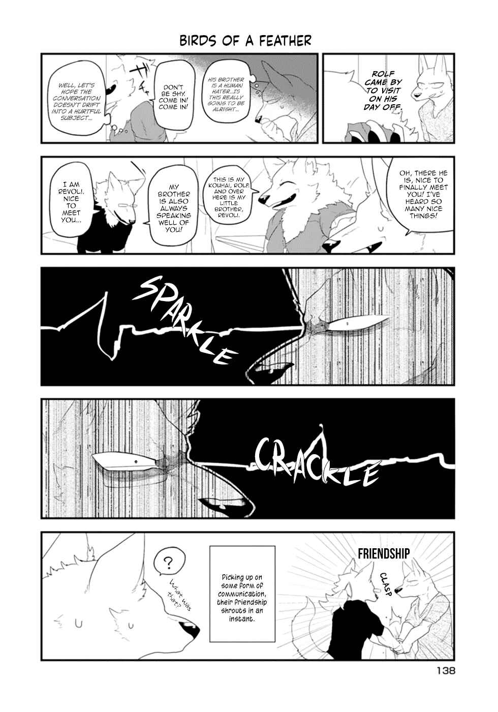 Page 8 Chapter 8 Kainushi Juujin to Petto Joshikousei