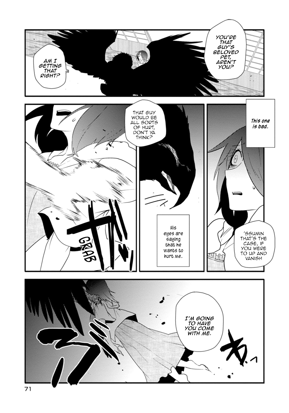 Page 15 Chapter 12 Kainushi Juujin to Petto Joshikousei