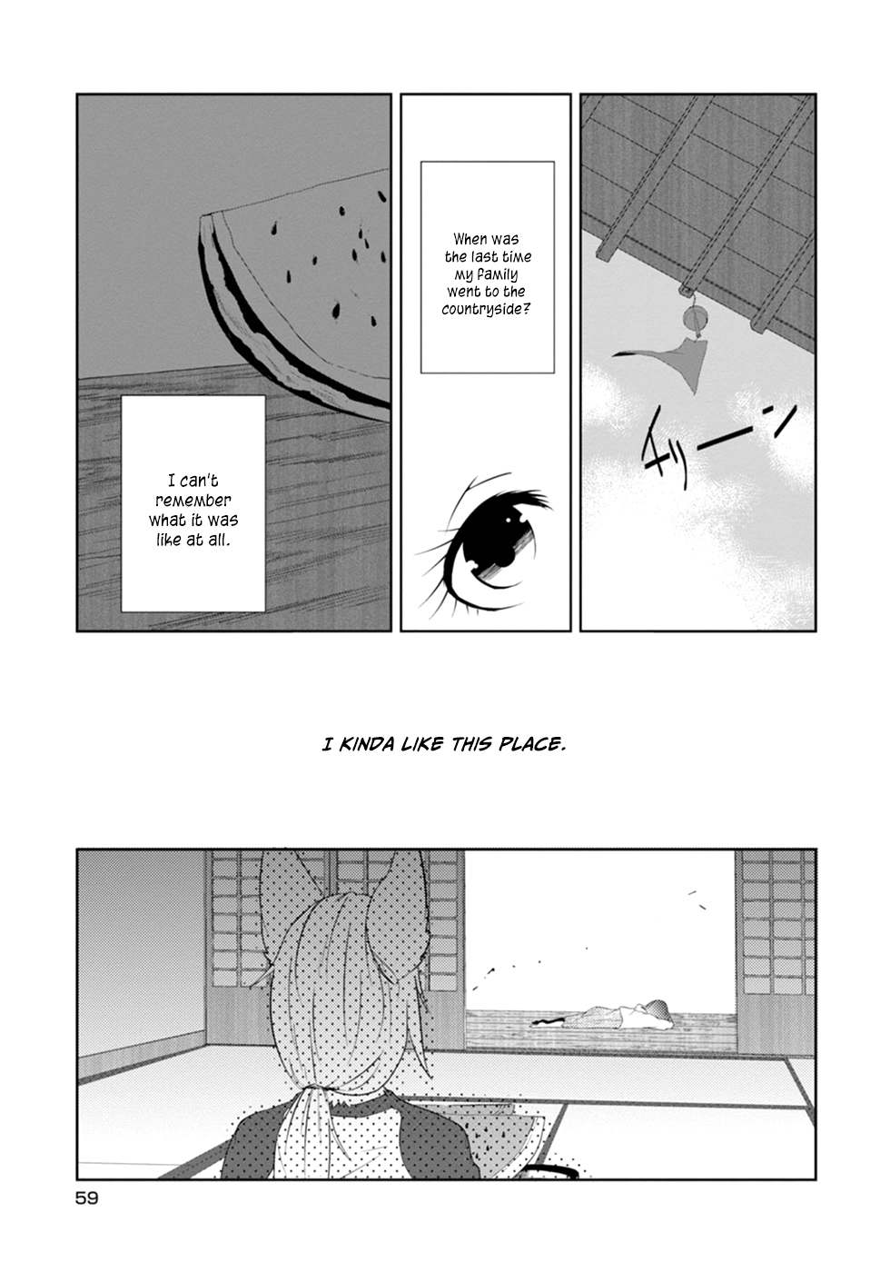 Page 3 Chapter 12 Kainushi Juujin to Petto Joshikousei