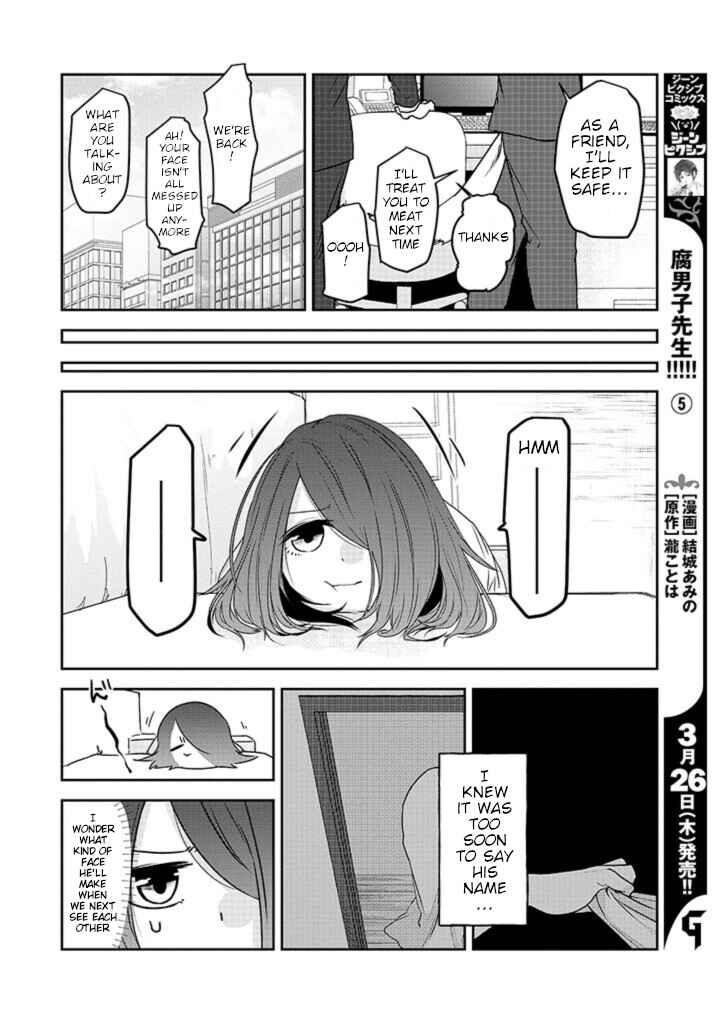 Page 16 Chapter 24 Kainushi Juujin to Petto Joshikousei