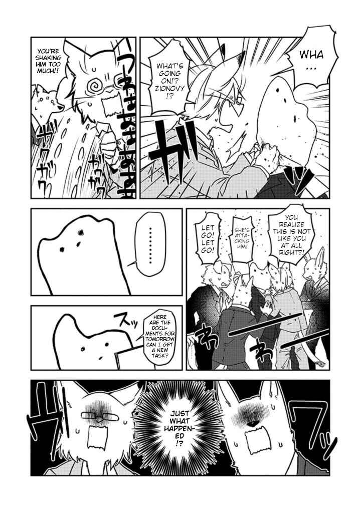 Page 6 Chapter 24 Kainushi Juujin to Petto Joshikousei