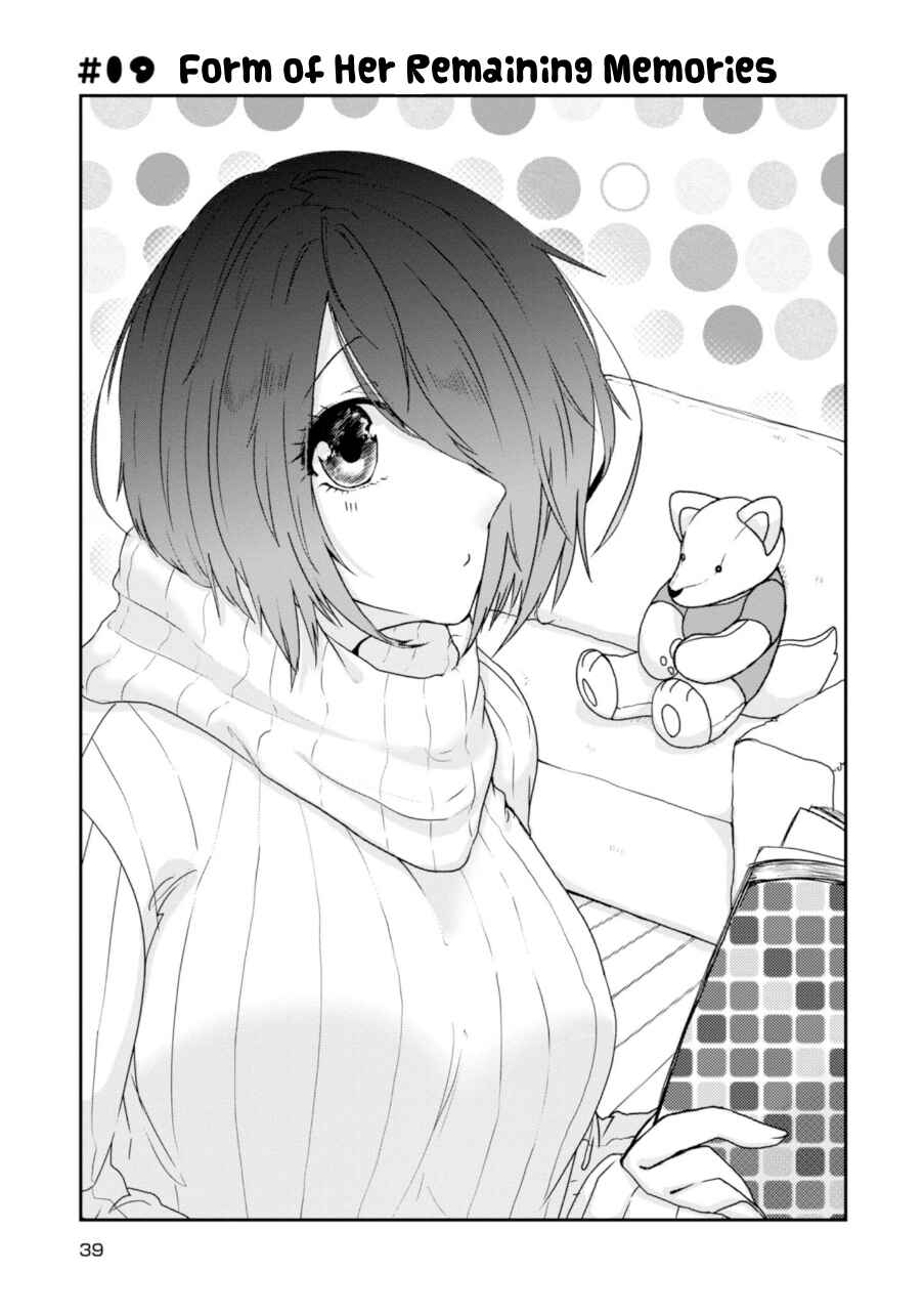 Page 1 Chapter 19 Kainushi Juujin to Petto Joshikousei