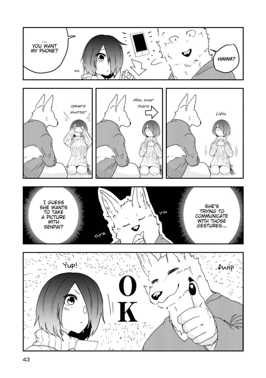 Page 5 Chapter 19 Kainushi Juujin to Petto Joshikousei