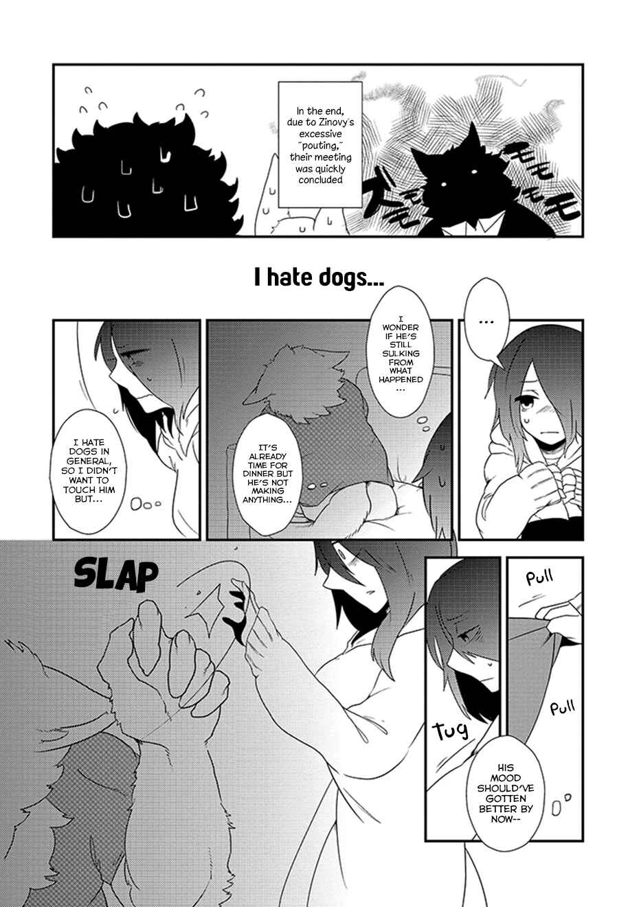Page 14 Chapter 4 Kainushi Juujin to Petto Joshikousei
