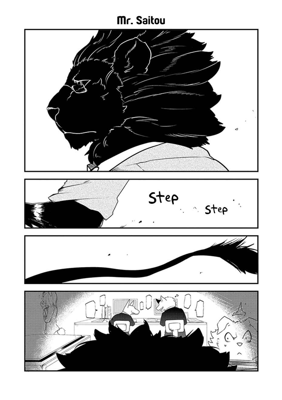 Page 5 Chapter 4 Kainushi Juujin to Petto Joshikousei