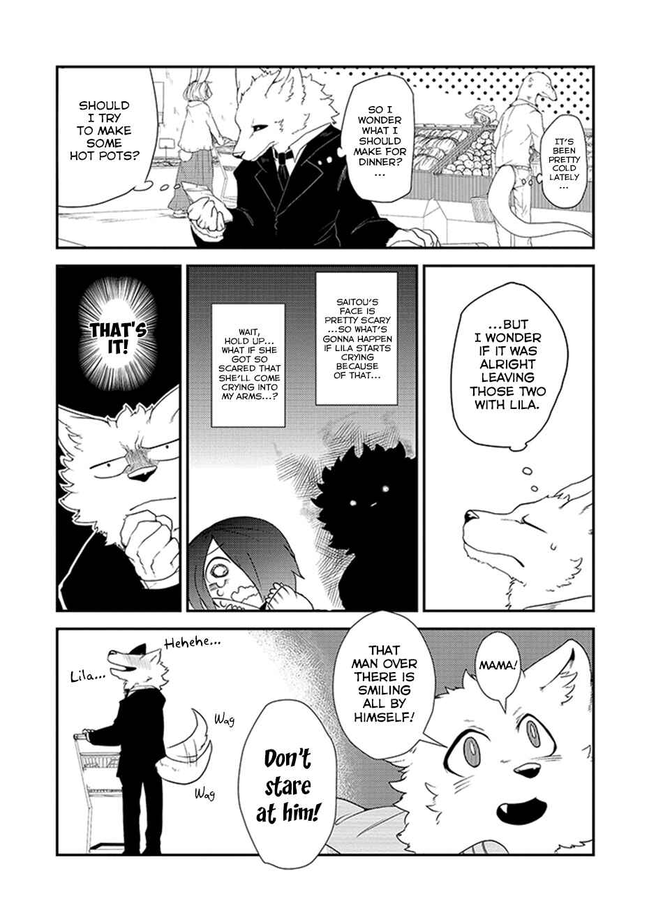 Page 9 Chapter 4 Kainushi Juujin to Petto Joshikousei