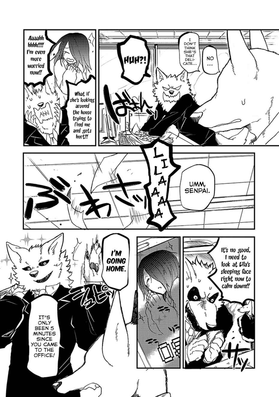 Page 2 Chapter 2 Kainushi Juujin to Petto Joshikousei