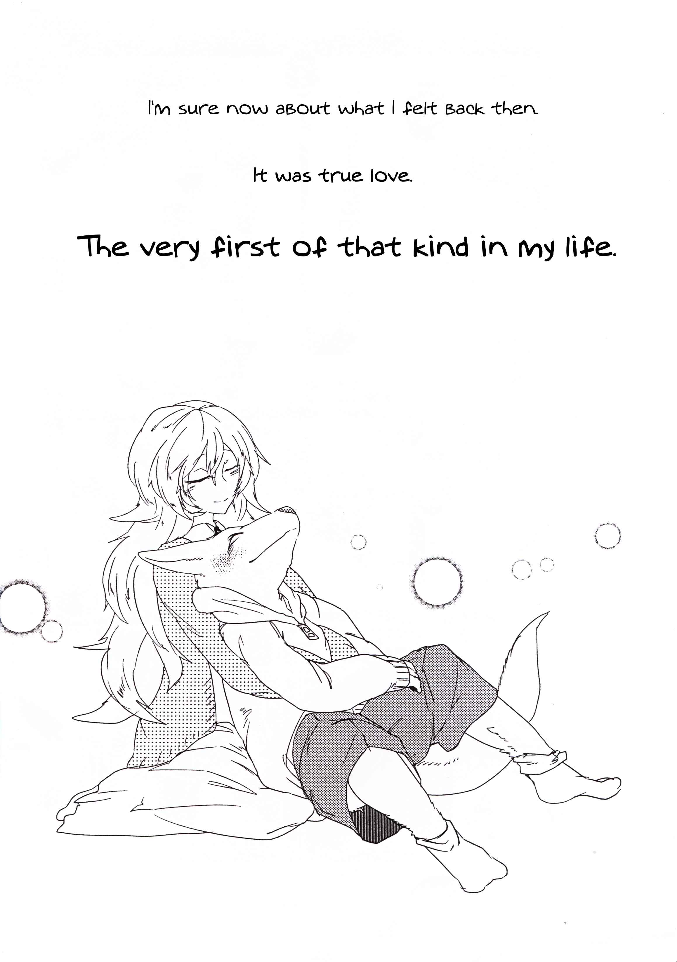 Page 15 Chapter 17.6 Kainushi Juujin to Petto Joshikousei