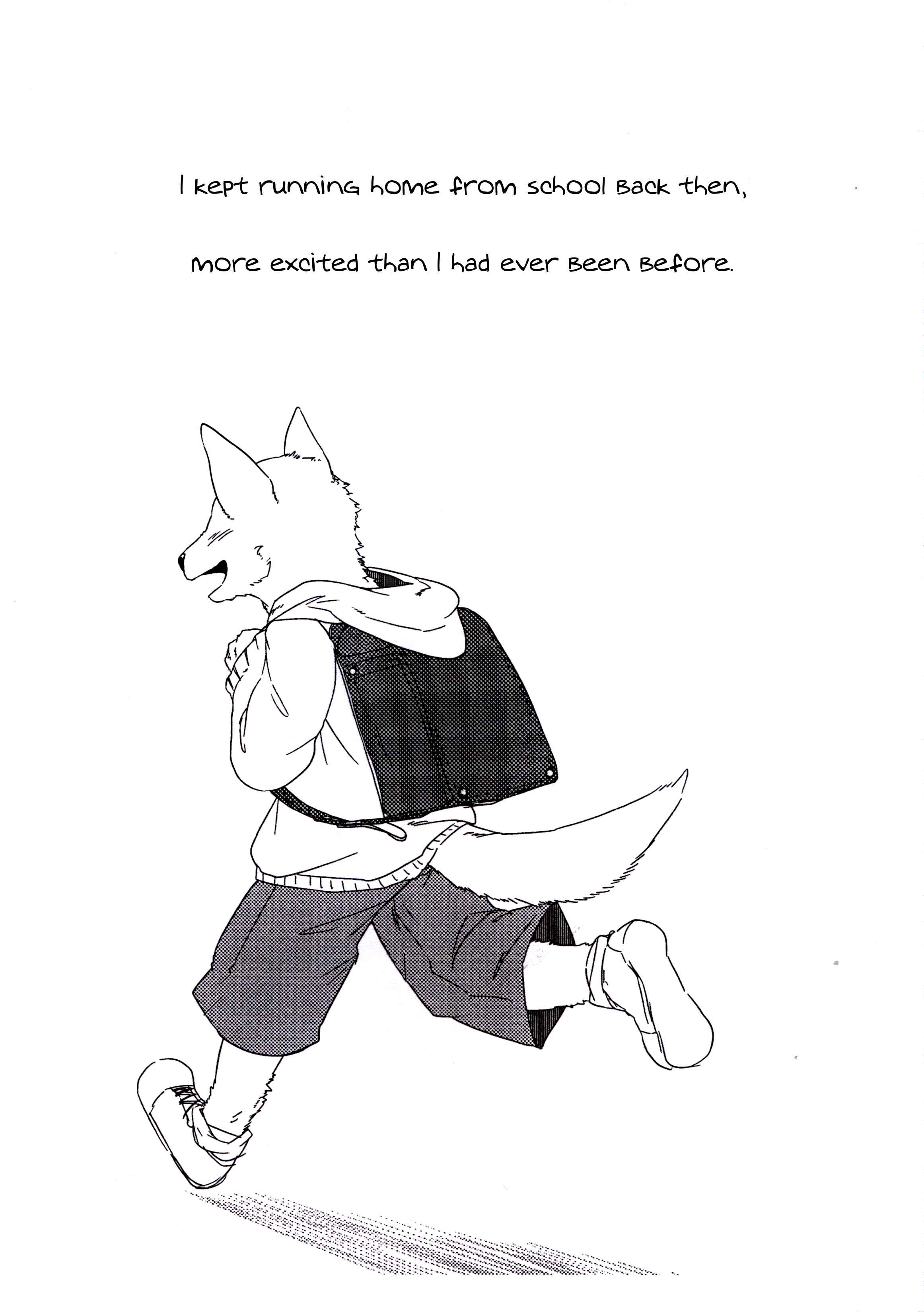 Page 2 Chapter 17.6 Kainushi Juujin to Petto Joshikousei