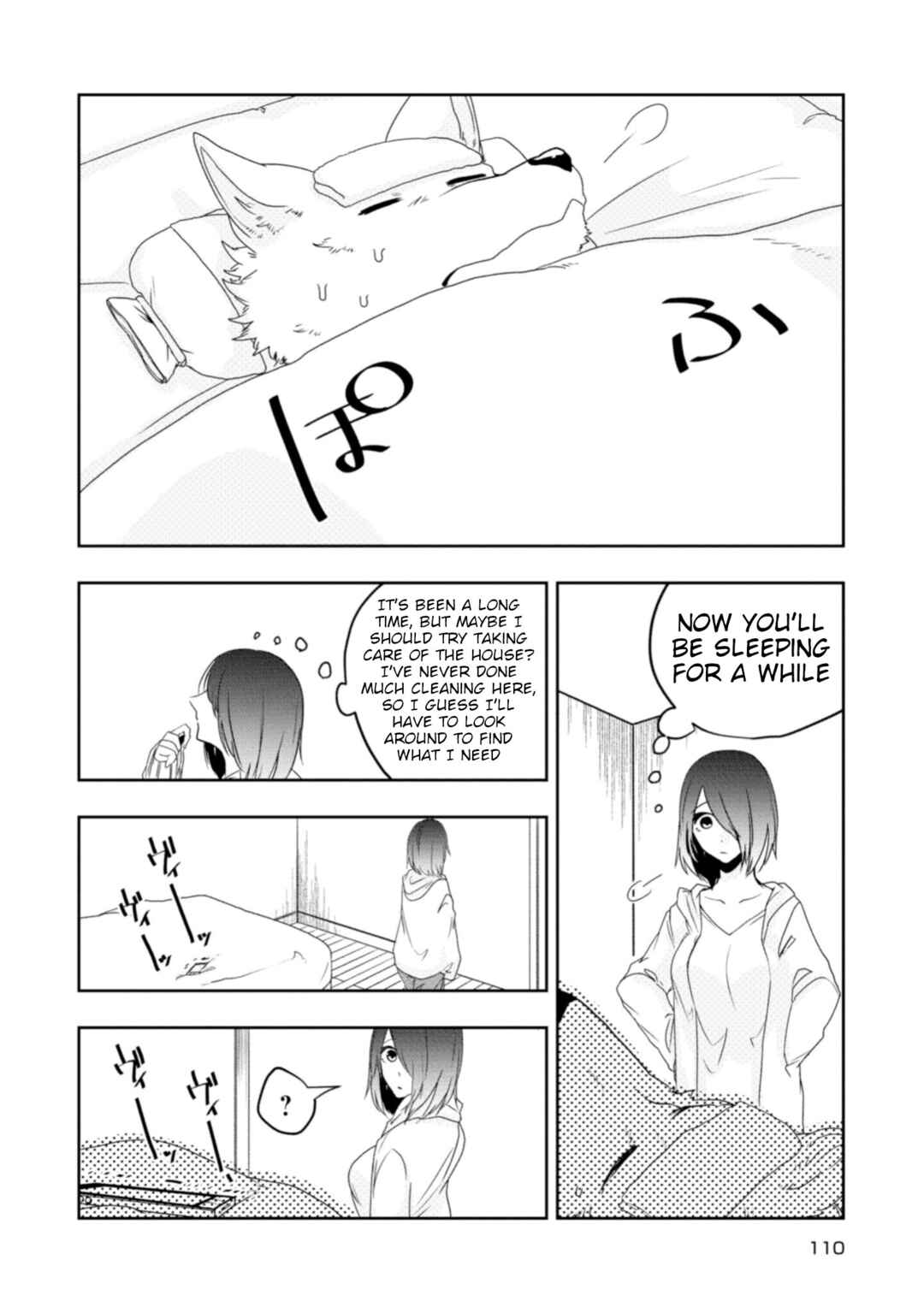 Page 12 Chapter 22 Kainushi Juujin to Petto Joshikousei
