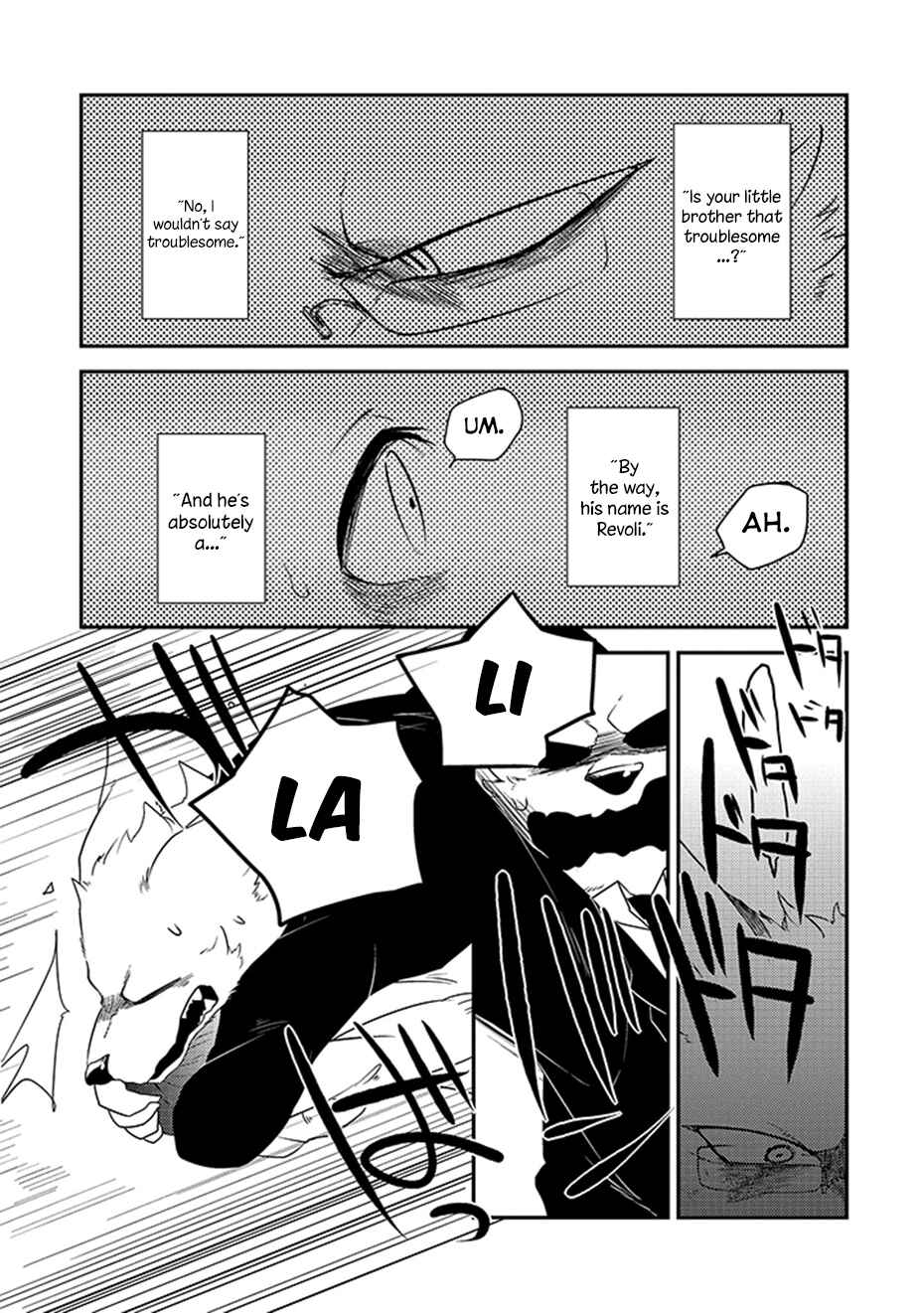 Page 17 Chapter 6 Kainushi Juujin to Petto Joshikousei