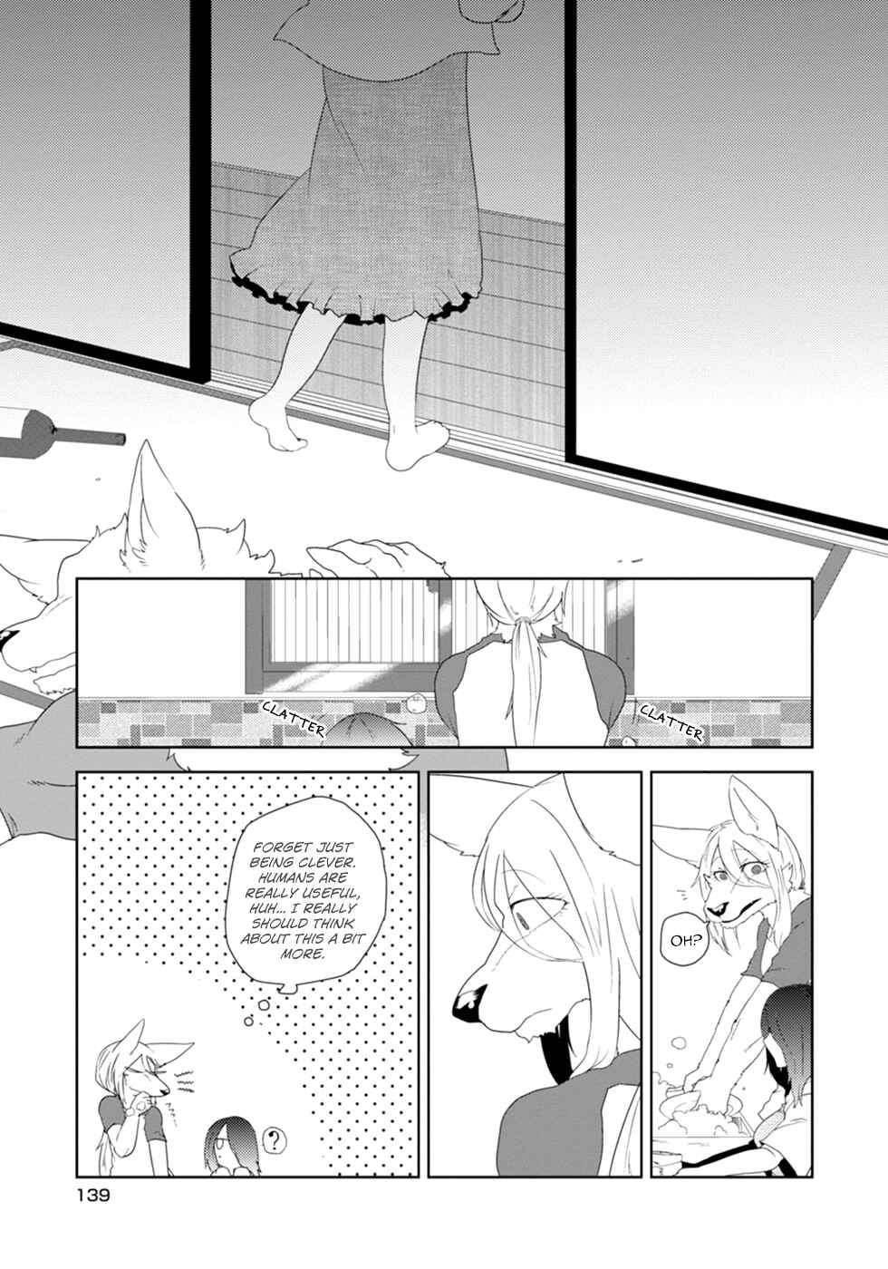 Page 11 Chapter 16 Kainushi Juujin to Petto Joshikousei