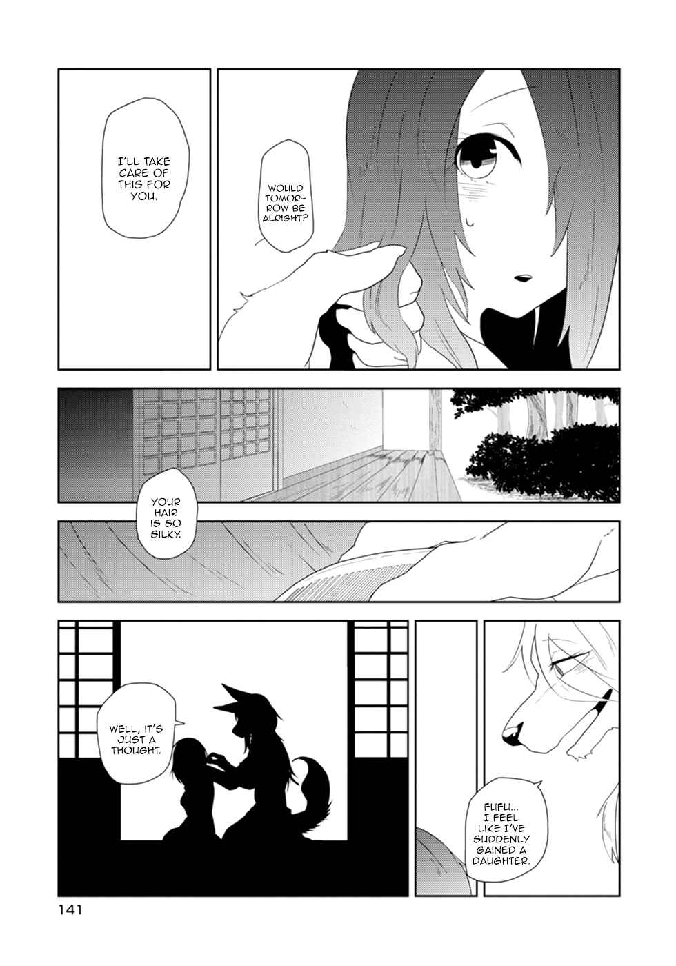 Page 13 Chapter 16 Kainushi Juujin to Petto Joshikousei