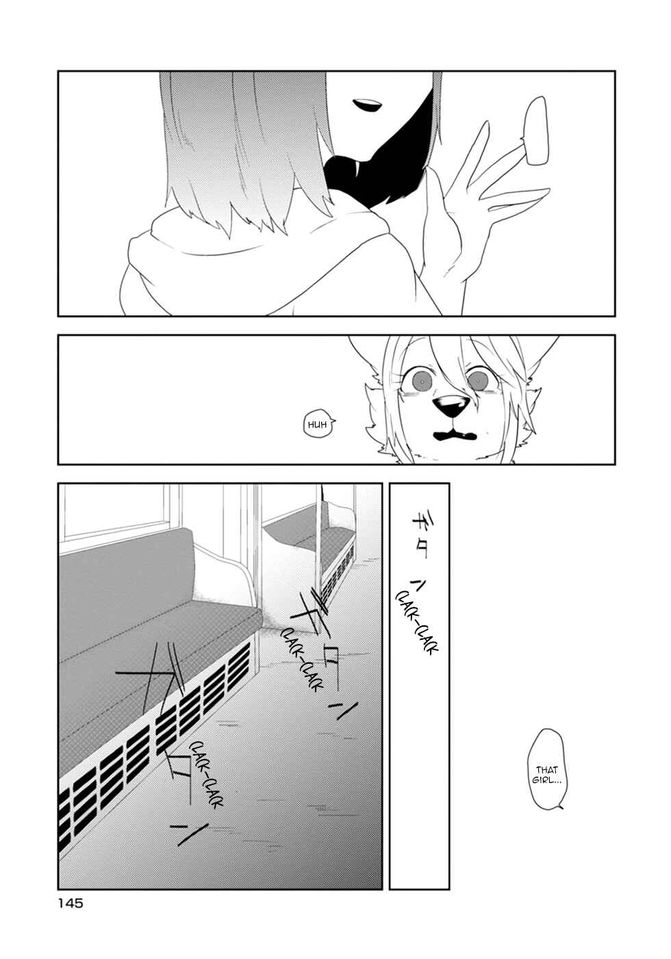 Page 17 Chapter 16 Kainushi Juujin to Petto Joshikousei