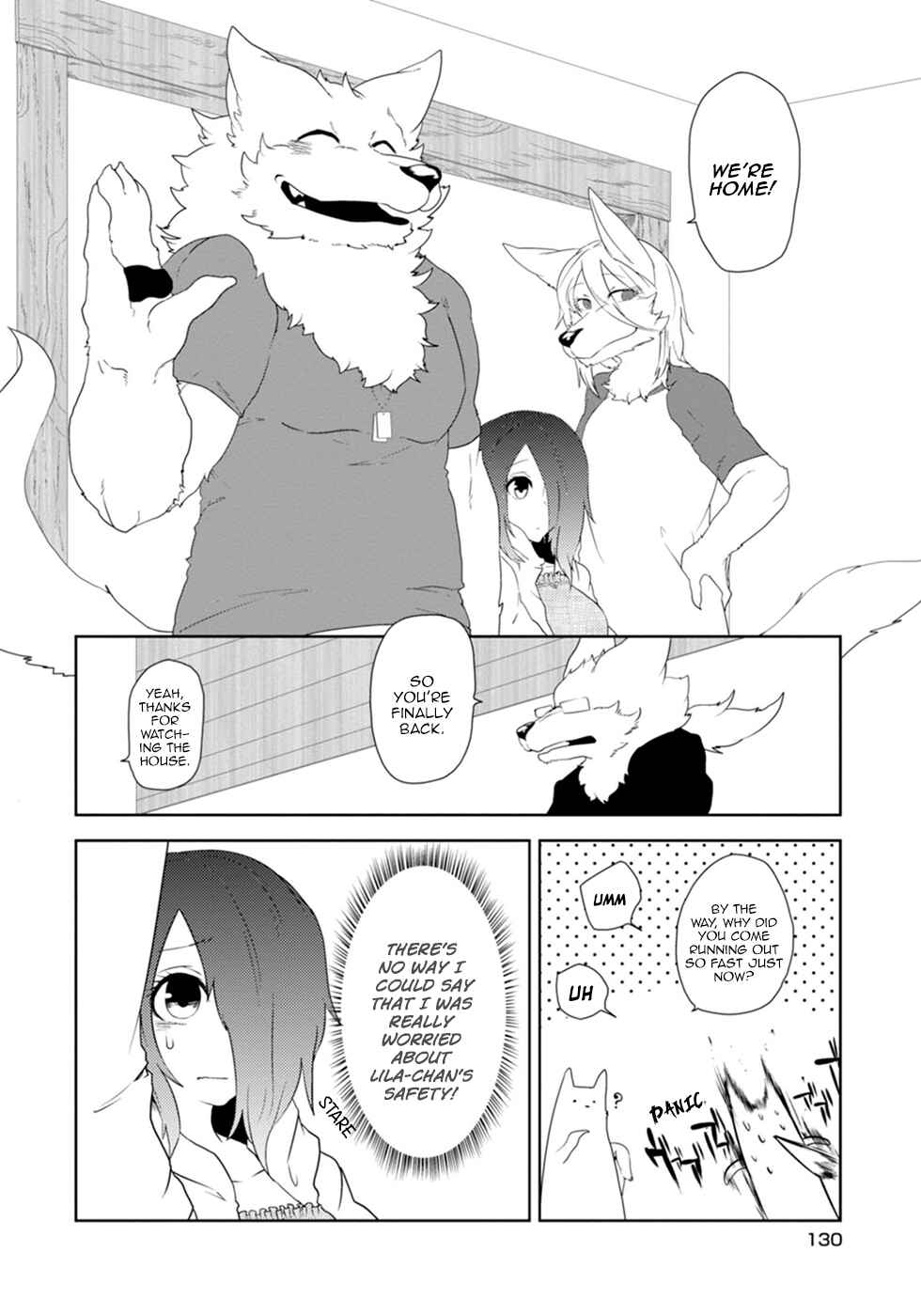 Page 2 Chapter 16 Kainushi Juujin to Petto Joshikousei