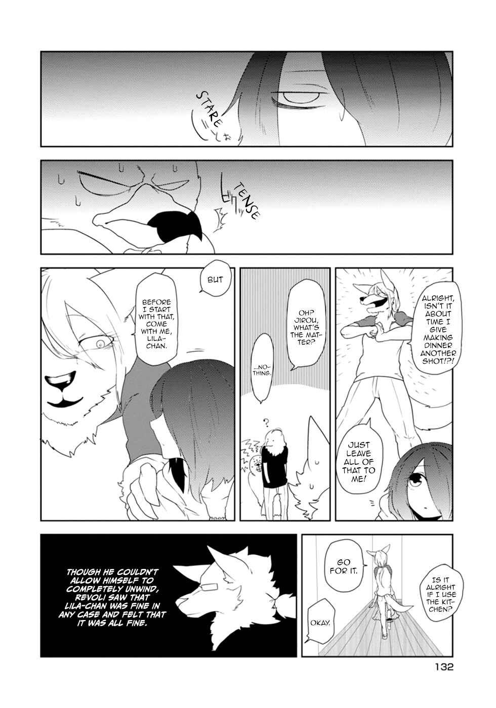 Page 4 Chapter 16 Kainushi Juujin to Petto Joshikousei
