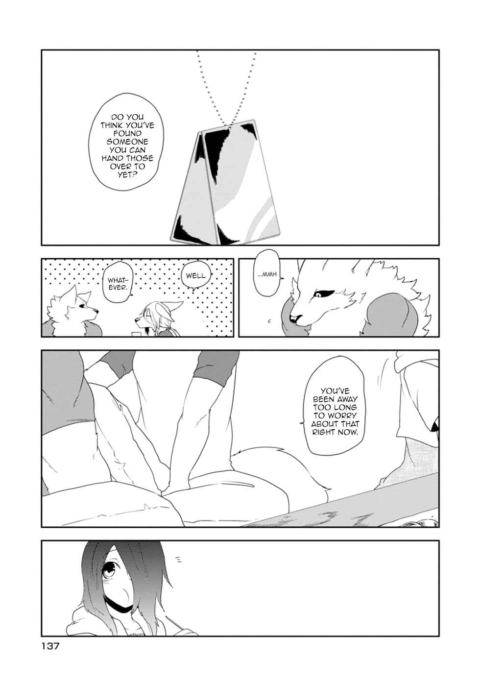Page 9 Chapter 16 Kainushi Juujin to Petto Joshikousei