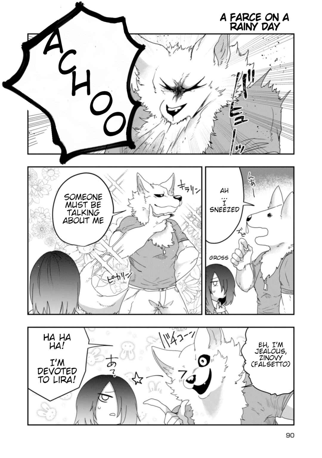 Page 14 Chapter 21 Kainushi Juujin to Petto Joshikousei