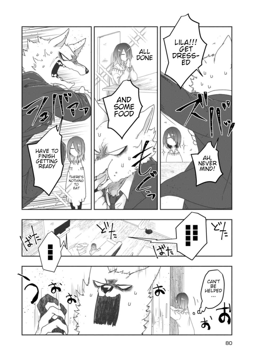 Page 4 Chapter 21 Kainushi Juujin to Petto Joshikousei