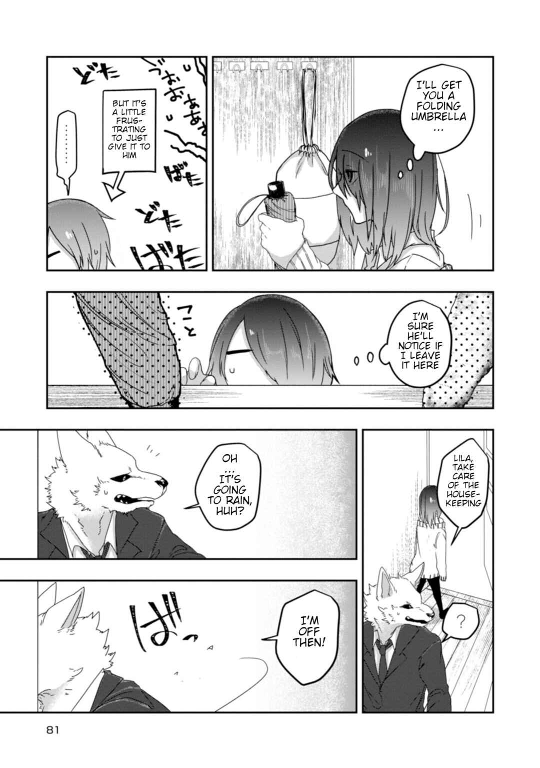 Page 5 Chapter 21 Kainushi Juujin to Petto Joshikousei