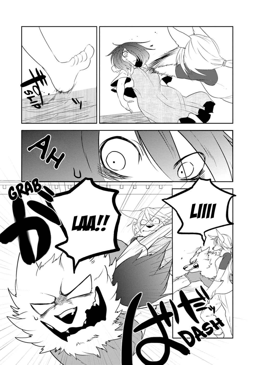 Page 12 Chapter 11 Kainushi Juujin to Petto Joshikousei