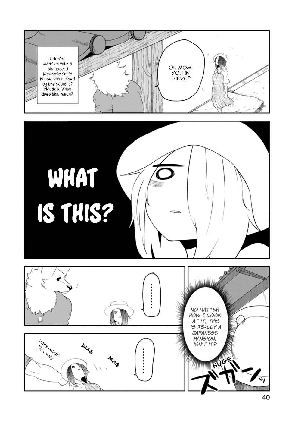 Page 2 Chapter 11 Kainushi Juujin to Petto Joshikousei