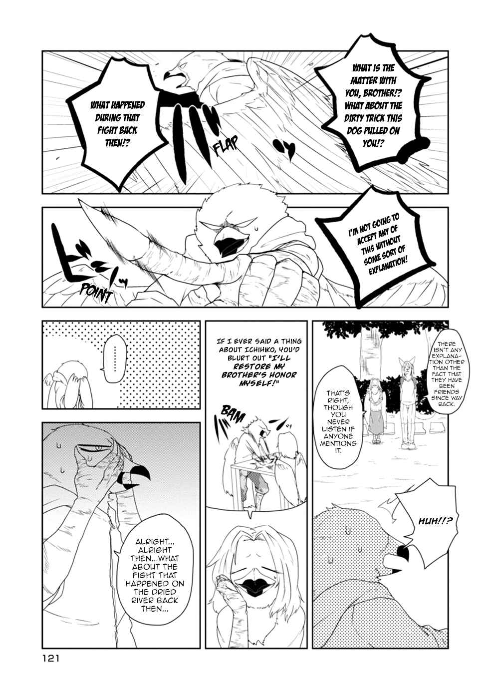 Page 11 Chapter 15 Kainushi Juujin to Petto Joshikousei